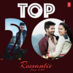Top 20 - Romantic Songs 2018 - Abhay Jodhpurkar Song Download